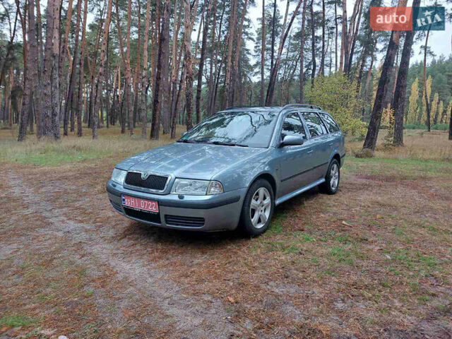 Серый Шкода Октавия, объемом двигателя 1.6 л и пробегом 228 тыс. км за 5200 $, фото 1 на Automoto.ua