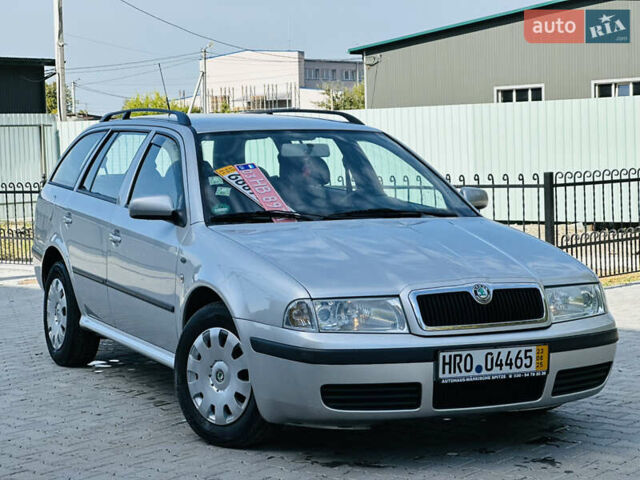 Серый Шкода Октавия, объемом двигателя 1.6 л и пробегом 189 тыс. км за 4999 $, фото 1 на Automoto.ua