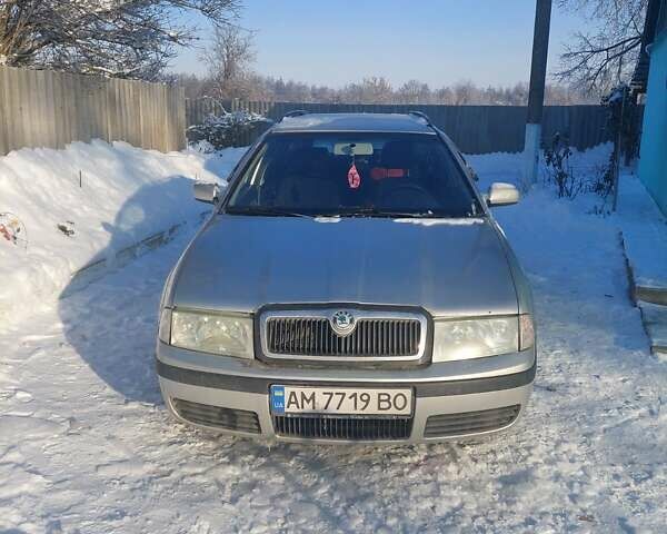 Сірий Шкода Октавія, об'ємом двигуна 1.6 л та пробігом 240 тис. км за 3700 $, фото 1 на Automoto.ua
