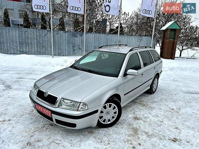 Серый Шкода Октавия, объемом двигателя 1.6 л и пробегом 131 тыс. км за 5699 $, фото 1 на Automoto.ua