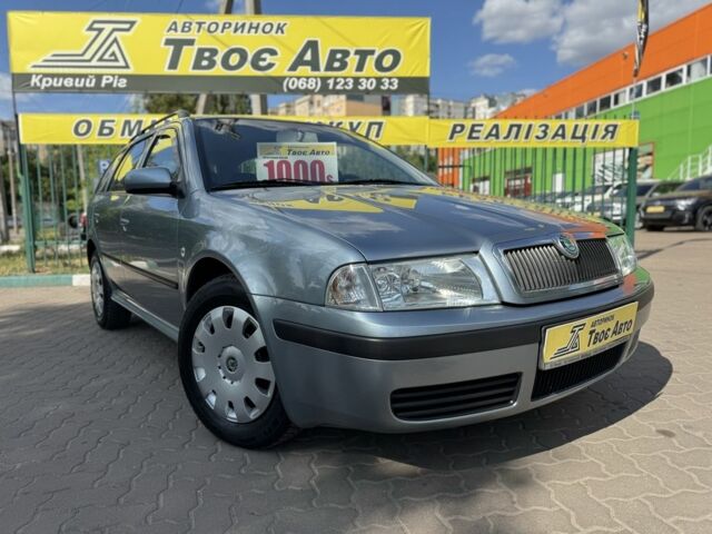 Серый Шкода Октавия, объемом двигателя 1.6 л и пробегом 204 тыс. км за 6400 $, фото 1 на Automoto.ua