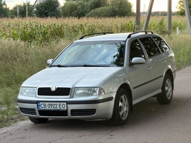 Сірий Шкода Октавія, об'ємом двигуна 1.6 л та пробігом 293 тис. км за 4788 $, фото 1 на Automoto.ua