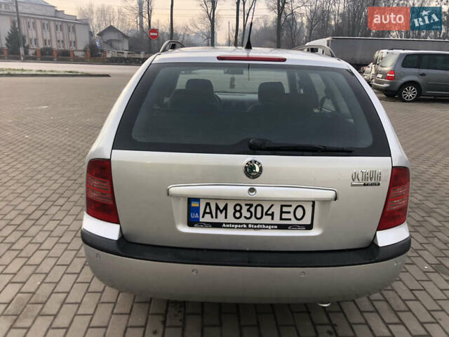 Серый Шкода Октавия, объемом двигателя 1.6 л и пробегом 306 тыс. км за 3999 $, фото 1 на Automoto.ua