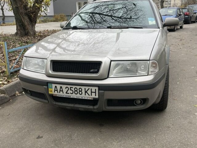 Серый Шкода Октавия, объемом двигателя 1.8 л и пробегом 251 тыс. км за 6500 $, фото 1 на Automoto.ua