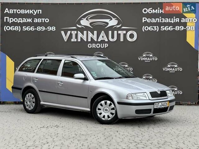 Серый Шкода Октавия, объемом двигателя 1.6 л и пробегом 191 тыс. км за 5700 $, фото 1 на Automoto.ua