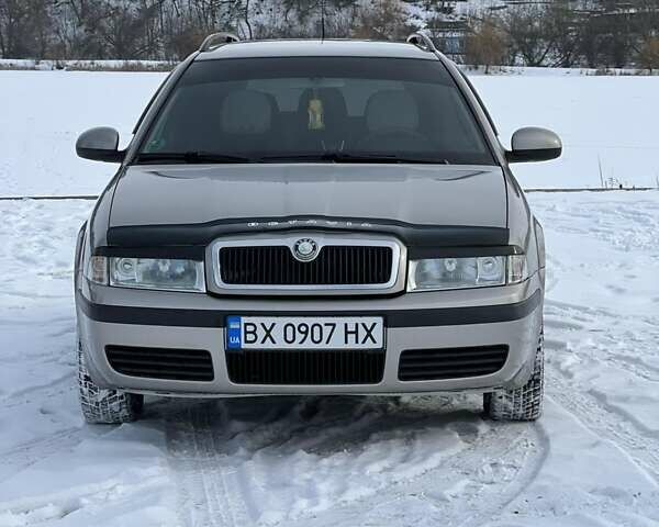 Серый Шкода Октавия, объемом двигателя 1.6 л и пробегом 268 тыс. км за 6500 $, фото 1 на Automoto.ua