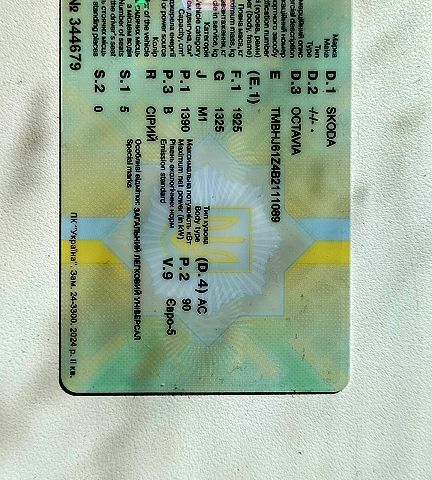 Сірий Шкода Октавія, об'ємом двигуна 1.4 л та пробігом 162 тис. км за 8800 $, фото 1 на Automoto.ua