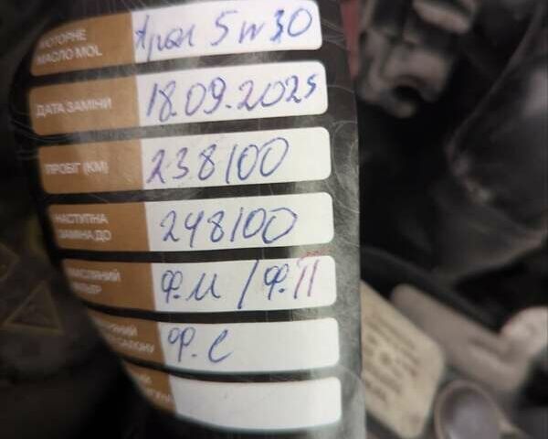 Серый Шкода Октавия, объемом двигателя 1.6 л и пробегом 240 тыс. км за 13300 $, фото 1 на Automoto.ua