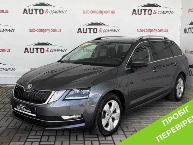 Сірий Шкода Октавія, об'ємом двигуна 1.6 л та пробігом 194 тис. км за 16950 $, фото 1 на Automoto.ua