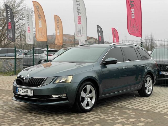 Сірий Шкода Октавія, об'ємом двигуна 1.6 л та пробігом 206 тис. км за 15555 $, фото 1 на Automoto.ua