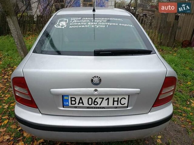 Серый Шкода Октавия, объемом двигателя 1.6 л и пробегом 363 тыс. км за 4000 $, фото 1 на Automoto.ua