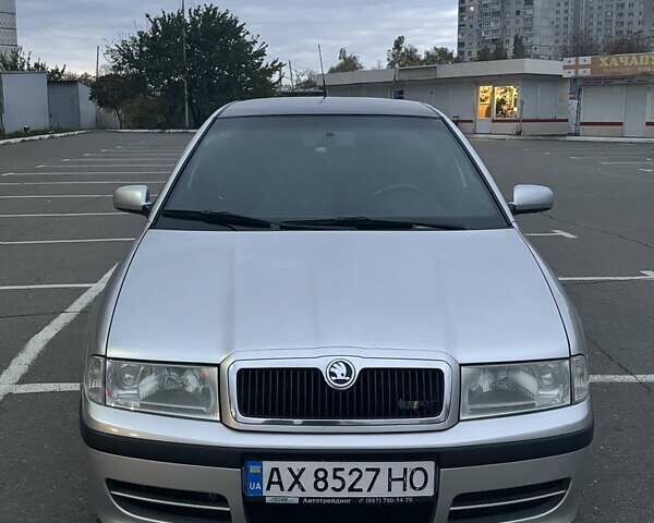 Серый Шкода Октавия, объемом двигателя 1.79 л и пробегом 224 тыс. км за 7200 $, фото 1 на Automoto.ua