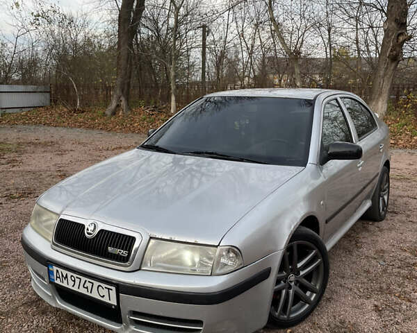 Серый Шкода Октавия, объемом двигателя 1.78 л и пробегом 293 тыс. км за 4200 $, фото 1 на Automoto.ua