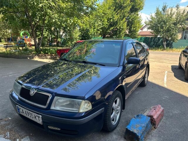 Синий Шкода Октавия, объемом двигателя 1.8 л и пробегом 265 тыс. км за 3500 $, фото 1 на Automoto.ua