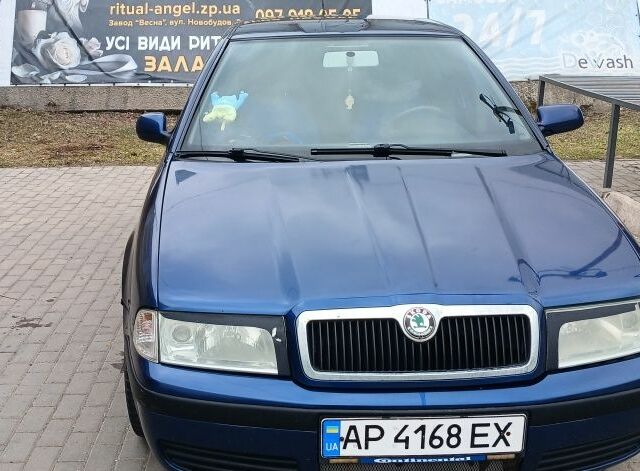 Синий Шкода Октавия, объемом двигателя 1.6 л и пробегом 262 тыс. км за 5000 $, фото 1 на Automoto.ua