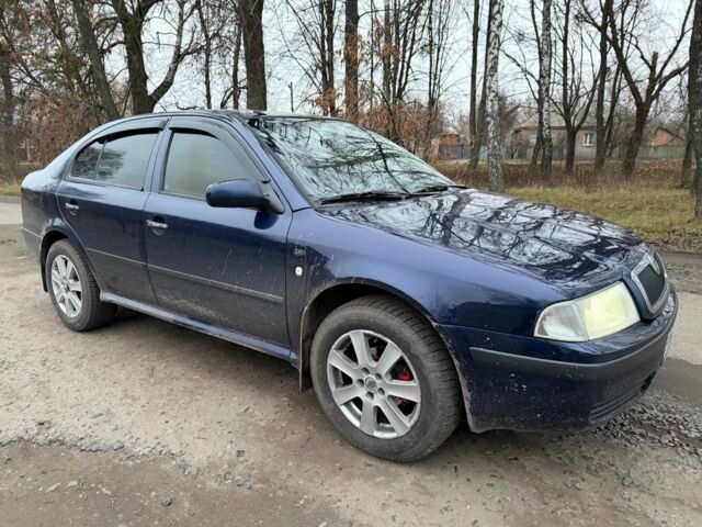 Синій Шкода Октавія, об'ємом двигуна 1.6 л та пробігом 228 тис. км за 4250 $, фото 1 на Automoto.ua