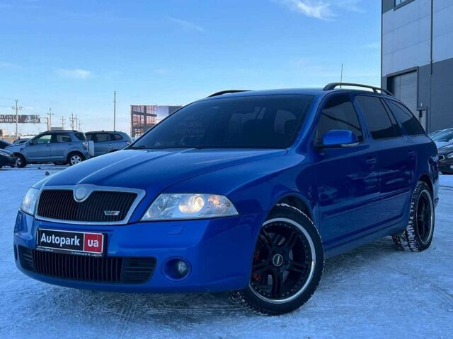 Синий Шкода Октавия, объемом двигателя 2 л и пробегом 240 тыс. км за 6440 $, фото 1 на Automoto.ua
