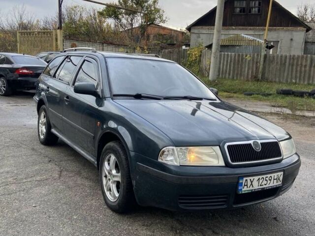 Синій Шкода Октавія, об'ємом двигуна 1.6 л та пробігом 170 тис. км за 3249 $, фото 1 на Automoto.ua