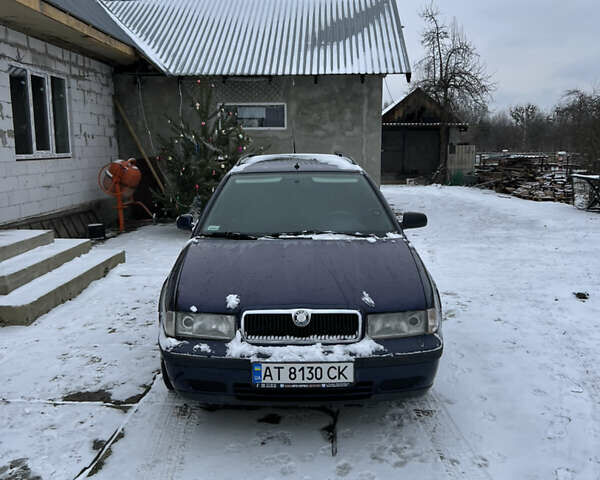 Синий Шкода Октавия, объемом двигателя 1.6 л и пробегом 511 тыс. км за 2800 $, фото 1 на Automoto.ua