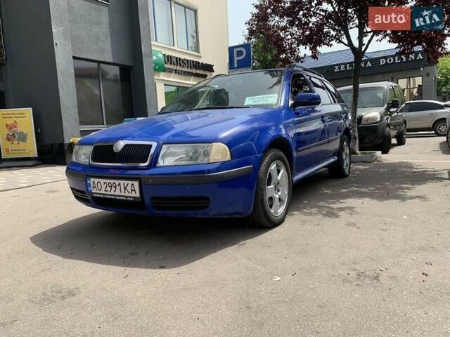 Синий Шкода Октавия, объемом двигателя 1.9 л и пробегом 299 тыс. км за 3500 $, фото 1 на Automoto.ua