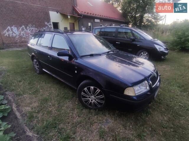 Синий Шкода Октавия, объемом двигателя 1.78 л и пробегом 420 тыс. км за 4100 $, фото 1 на Automoto.ua