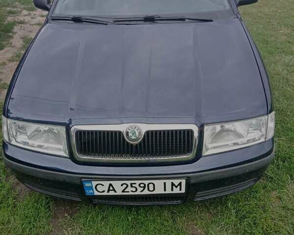 Синий Шкода Октавия, объемом двигателя 1.6 л и пробегом 152 тыс. км за 5000 $, фото 1 на Automoto.ua