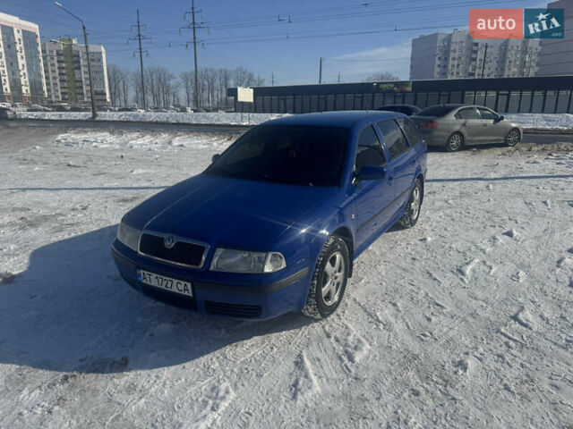 Синий Шкода Октавия, объемом двигателя 1.9 л и пробегом 373 тыс. км за 5500 $, фото 1 на Automoto.ua