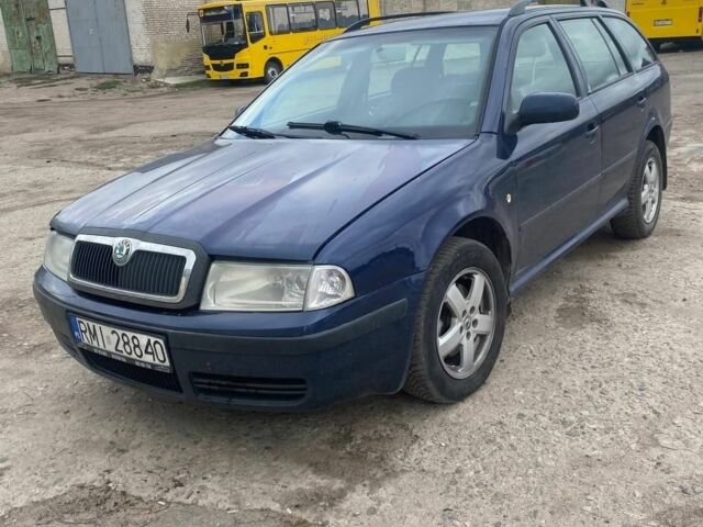Синий Шкода Октавия, объемом двигателя 2 л и пробегом 290 тыс. км за 2450 $, фото 1 на Automoto.ua