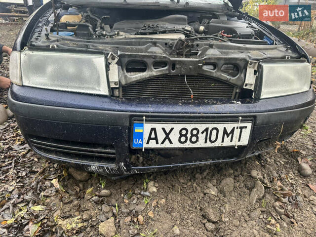Синий Шкода Октавия, объемом двигателя 1.78 л и пробегом 378 тыс. км за 1800 $, фото 1 на Automoto.ua