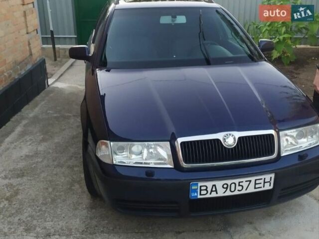 Синий Шкода Октавия, объемом двигателя 1.78 л и пробегом 259 тыс. км за 5600 $, фото 1 на Automoto.ua