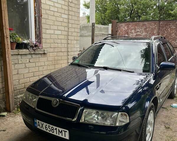 Синий Шкода Октавия, объемом двигателя 2 л и пробегом 374 тыс. км за 4500 $, фото 1 на Automoto.ua
