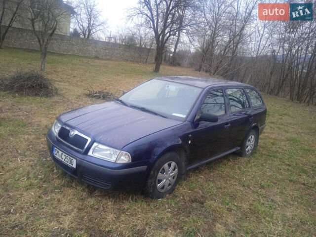Синій Шкода Октавія, об'ємом двигуна 0 л та пробігом 153 тис. км за 4399 $, фото 1 на Automoto.ua