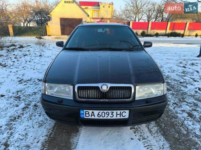 Синій Шкода Октавія, об'ємом двигуна 1.6 л та пробігом 262 тис. км за 4300 $, фото 1 на Automoto.ua