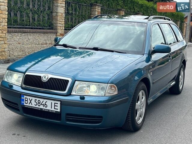 Синий Шкода Октавия, объемом двигателя 1.78 л и пробегом 187 тыс. км за 5600 $, фото 1 на Automoto.ua