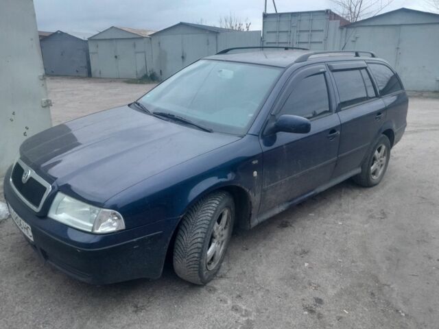 Синий Шкода Октавия, объемом двигателя 1.6 л и пробегом 190 тыс. км за 4000 $, фото 1 на Automoto.ua