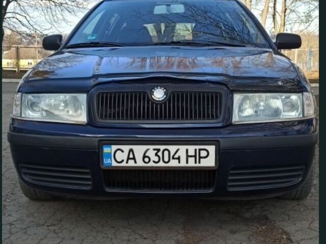 Синий Шкода Октавия, объемом двигателя 1.6 л и пробегом 239 тыс. км за 4650 $, фото 1 на Automoto.ua