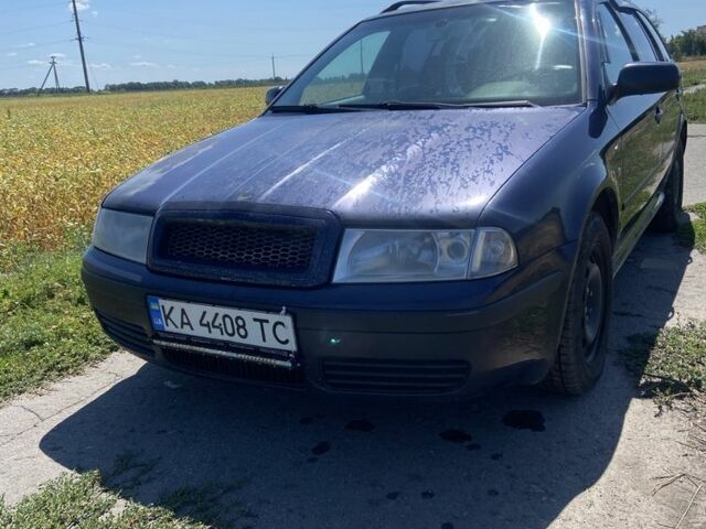 Синий Шкода Октавия, объемом двигателя 2 л и пробегом 312 тыс. км за 2897 $, фото 1 на Automoto.ua