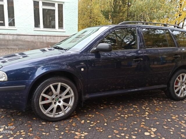 Синий Шкода Октавия, объемом двигателя 1.6 л и пробегом 229 тыс. км за 4700 $, фото 1 на Automoto.ua