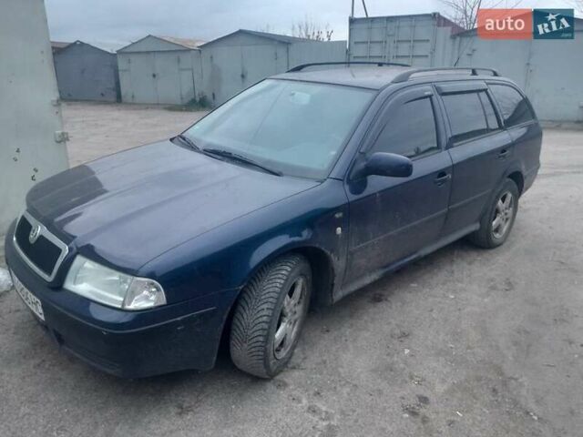Синій Шкода Октавія, об'ємом двигуна 1.6 л та пробігом 190 тис. км за 4000 $, фото 1 на Automoto.ua