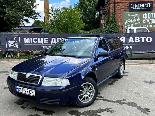 Синій Шкода Октавія, об'ємом двигуна 1.6 л та пробігом 200 тис. км за 3700 $, фото 1 на Automoto.ua