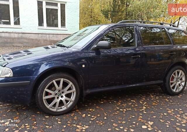 Синій Шкода Октавія, об'ємом двигуна 1.6 л та пробігом 229 тис. км за 4700 $, фото 1 на Automoto.ua