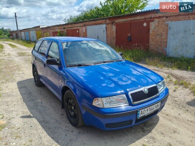 Синій Шкода Октавія, об'ємом двигуна 1.6 л та пробігом 174 тис. км за 4300 $, фото 1 на Automoto.ua