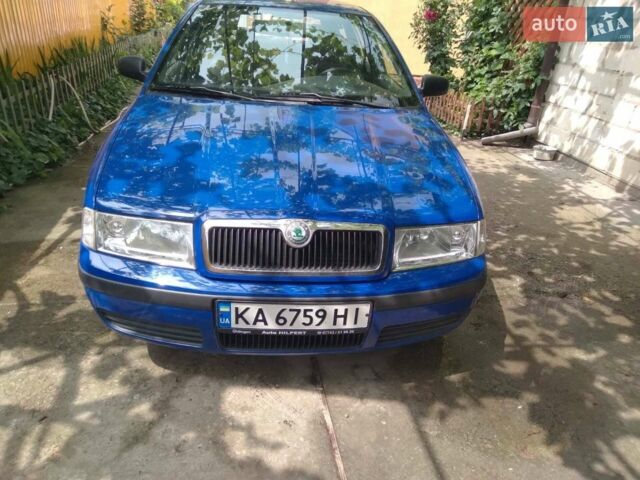 Синій Шкода Октавія, об'ємом двигуна 1.6 л та пробігом 249 тис. км за 5699 $, фото 1 на Automoto.ua