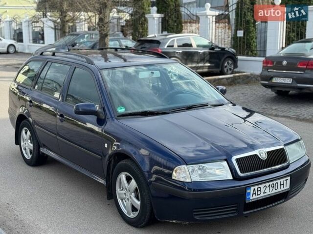 Синий Шкода Октавия, объемом двигателя 1.6 л и пробегом 248 тыс. км за 5000 $, фото 1 на Automoto.ua