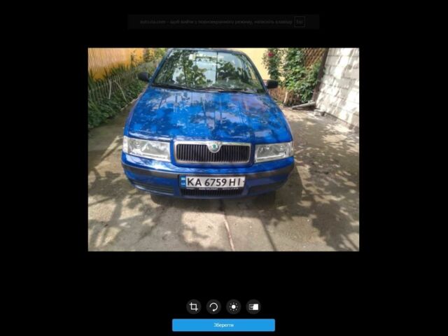 Синий Шкода Октавия, объемом двигателя 1.6 л и пробегом 249 тыс. км за 5690 $, фото 1 на Automoto.ua