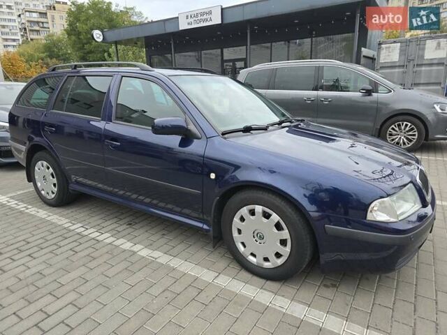 Синій Шкода Октавія, об'ємом двигуна 1.6 л та пробігом 244 тис. км за 4700 $, фото 1 на Automoto.ua