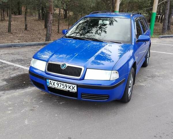 Синий Шкода Октавия, объемом двигателя 1.6 л и пробегом 311 тыс. км за 4990 $, фото 1 на Automoto.ua