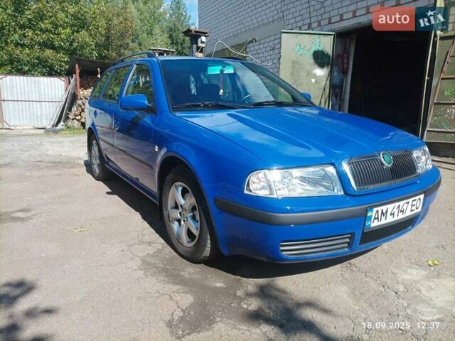 Синий Шкода Октавия, объемом двигателя 1.6 л и пробегом 194 тыс. км за 5450 $, фото 1 на Automoto.ua
