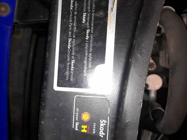 Синий Шкода Октавия, объемом двигателя 1.9 л и пробегом 370 тыс. км за 5200 $, фото 1 на Automoto.ua