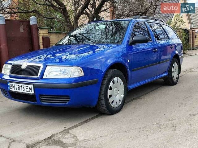 Синий Шкода Октавия, объемом двигателя 1.6 л и пробегом 1 тыс. км за 5299 $, фото 1 на Automoto.ua